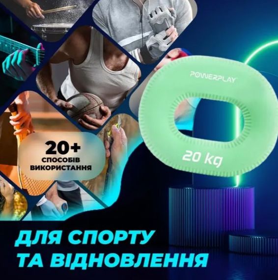 Еспандер кистьовий силіконовий PowerPlay PP-4336 Hand Grip Medium 20 кг Зелений (PP_4336_Green_20kg) | Зображення 2