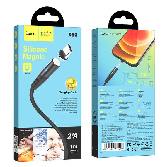 Кабель магнитный Hoco X60 Type C USB 2A | Зображення 3
