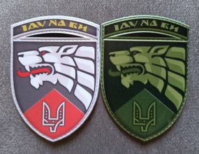 Шеврон Іду на Ви (якість) 3 окремий полк — 2 шт (гума)