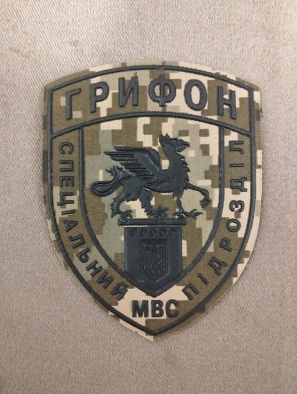 Шеврон Грифон (оригінал) / піксель