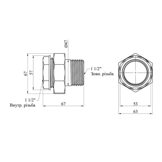 Згін-американка пряма Karro 1 1/2" ВЗ нікельована KR-3102 | Зображення 1