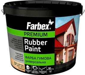 Фарба гумова сіра 6 кг Farbex
