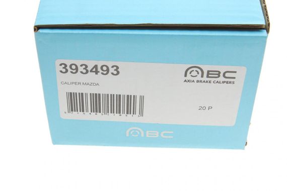 Суппорт тормозной задний  R Mazda 6 02-13 d=35mm  Akebono  393493 | Зображення 4