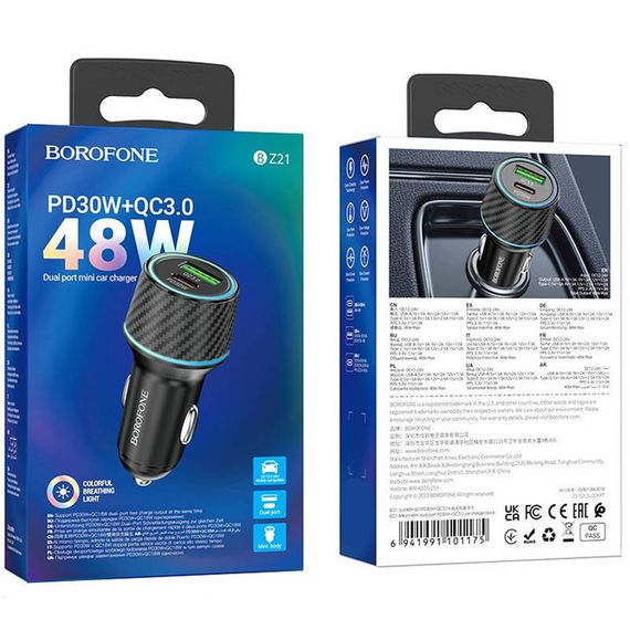 АЗУ Borofone BZ21 Brilliant 48W PD30W+QC3.0 (1Type-C/1USB) Black | Зображення 2