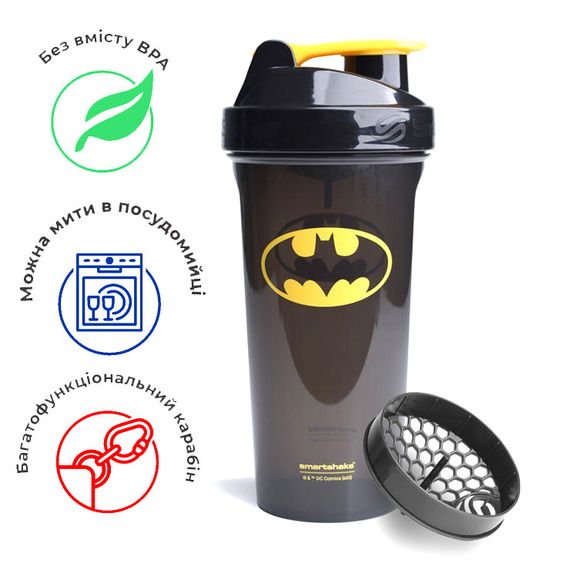 Шейкер спортивний SmartShake Lite 800ml DC Batman (Original)