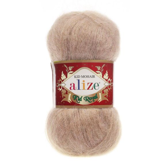 Alize KID ROYAL 05 Турецька пряжа для плетення нитки кід мохер