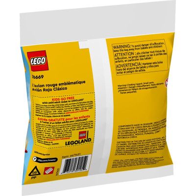 Конструктор LEGO Creator Культовый красный самолет (30669) | Зображення 2