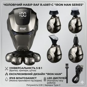 Аккумуляторная машинка для стрижки волос с влагозащитой IPX5 и насадками​​​​​​​ RAF R.4087 5W