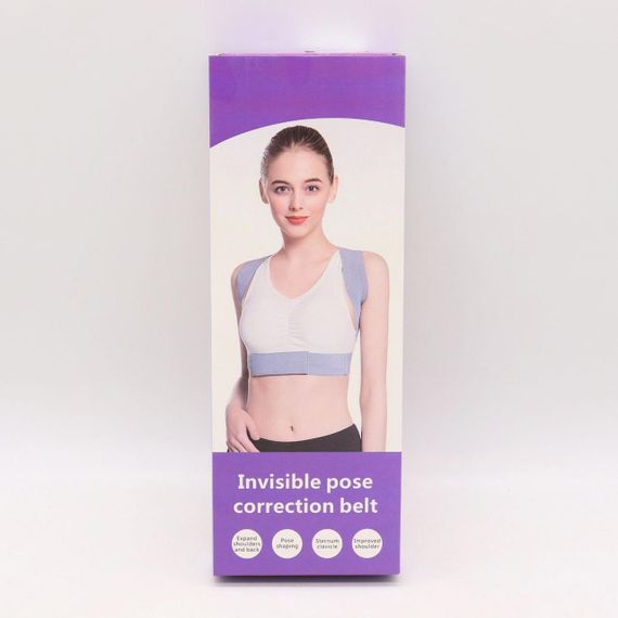 Коректор постави HSM-50301 / Еластичний корсет для спини / Бандаж для корекції постави на липучках | Зображення 8