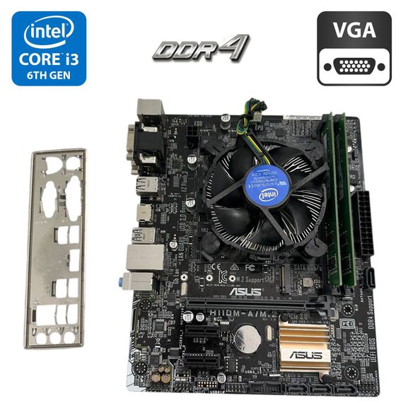 Комплект: материнская плата Asus H110M-A/M.2 / Intel Core i3-6100 (2 (4) ядра по 3.7 GHz) / Intel HD Graphics 530 / Socket LGA1151 / Кулер BOX б/у