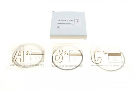 Кільця поршневі BMW 5 G30 16- B58  82.00mm STD  11258637991