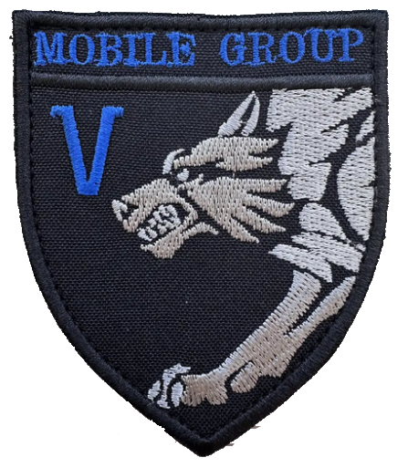 Шеврон ССО Mobile Group