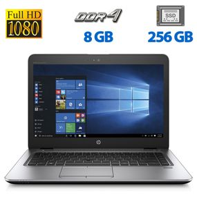 Ультрабук HP EliteBook 840 G3 / 14" (1920x1080) TN / Intel Core i5-6300U (2 (4) ядра по 2.4-3 GHz) / 8 GB DDR4 / 256 GB SSD / Intel HD Graphics 520 / WebCam / VGA / Win 10 Pro б/у