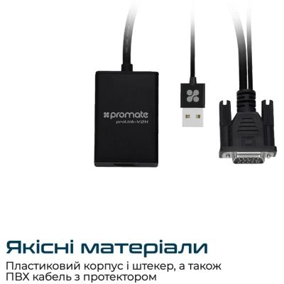 Кабель мультимедийный HDMI to HDMI v.2.0 prolink4k1-150.black Promate (prolink4k1-150.black) | Зображення 3