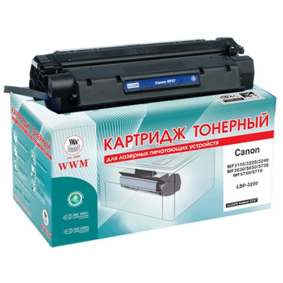 Картридж WWM для Canon EP-27 LBP-3200/MF3110 (EP27N) - Топ Продаж!