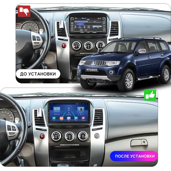 Штатная магнитола 9" Lesko для Mitsubishi Challenger II Рестайлинг 2013-2015 6/128Gb 4G Wi-Fi GPS Top | Зображення 2