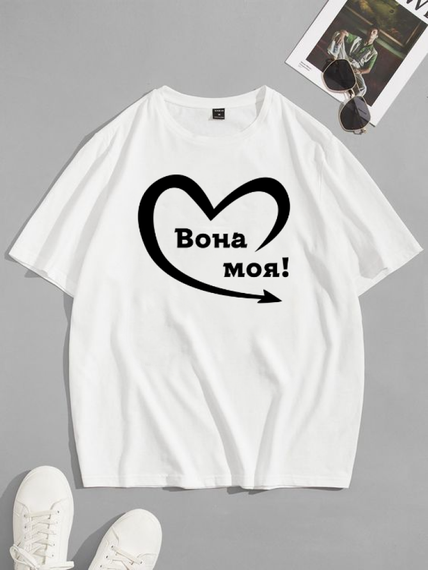 Футболка біла з мерчем | 58-045
