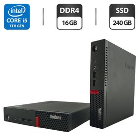 Неттоп Lenovo ThinkCentre M710q Tiny USFF / Intel Core i5-7400T (4 ядра по 2.4 - 3.0 GHz) / 16 GB DDR4 / 240 GB SSD / Intel HD Graphics 630 / VGA / Блок питания б/у