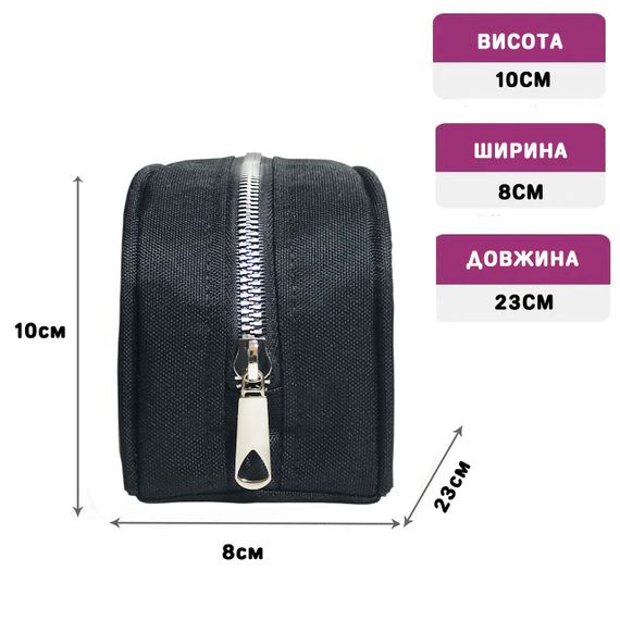 Пенал школьный GTA/Grand Theft Auto 23х10х8 см с принтом для мальчика (02804) | Зображення 1