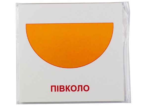 Розвиваючі картки "Геометричні фігури" (110х110 мм) 65797  англ. /укр. мовою | Зображення 1