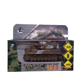 Танк XG 879-104 A інерційний, рухома башта, в коробці (6984500651105) Коричневий