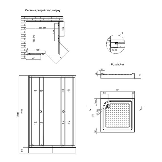 Душова кабіна Kroner KRP Eifel - Q.C.F.L. 90x90 cм | Зображення 1