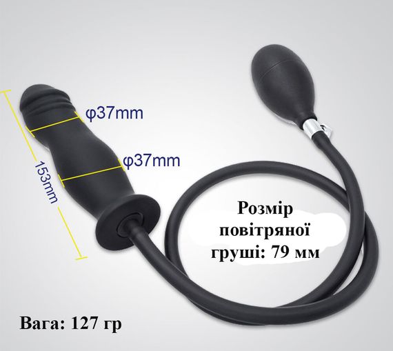 Надувна анальна пробка у вигляді фалосу | Зображення 7
