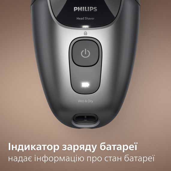Електробритва Philips HS7980/15 | Зображення 9