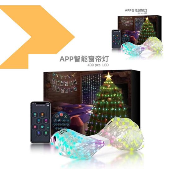 Гірлянда Кінський хвіст XPRO SFK-02 APP Bluetooth USB 10 ниток по 2м + пульт (44884-16898_483) | Зображення 1