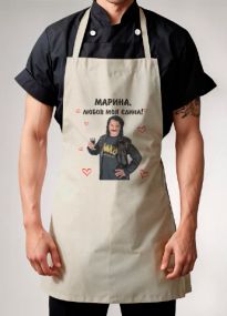 Універсальний фартух(Зібров 01 )для кухні, роботи та творчості. 78х50 см