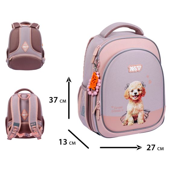 Шкільний рюкзак YES S-109S My Puppy 550232 23.2 л | Зображення 2