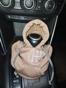 Чохол кофта Худі аксесуар на КПП  Car Hoodie коробка передач коричневий подарунок автомобілісту 10070
