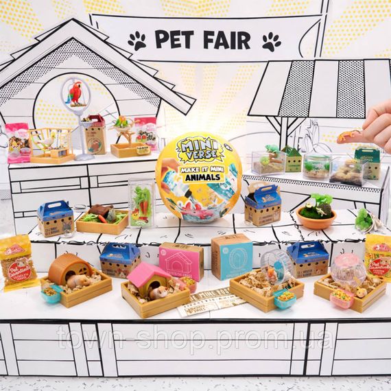 Игровой набор Создай мир животных MGA's Miniverse 595700 серии "Animals" | Зображення 1