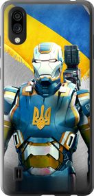 Чехол на ZTE Blade A5 2020 Украинский киборг "980u-2111-17620"