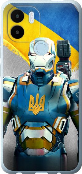 Чехол на Xiaomi Redmi A1 Plus Украинский киборг "980u-2942-17620"