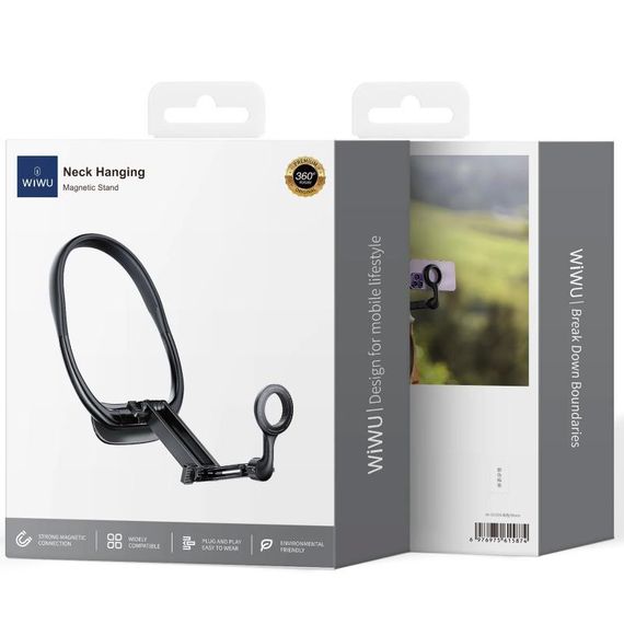 Держатель для телефона WIWU Wi-CH320 на шею магнитный Black | Зображення 6
