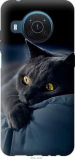 Чохол для Nokia X20 з силікону FCh_032238