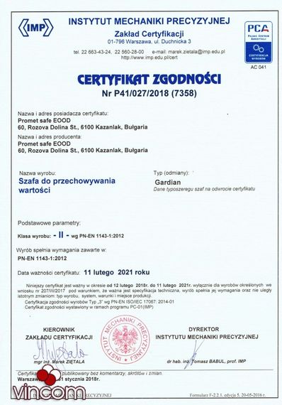 Сейф огне-взломостойкий VALBERG Gardian 67T EL | Зображення 4