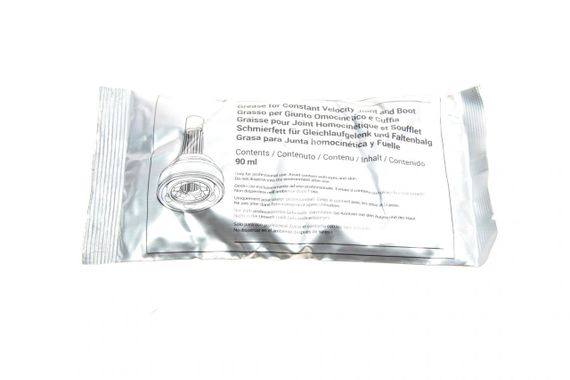 Шрус наружный Ford C-Max 07-10 Focus II III 04- 36z 26z 56.4mm 86.9mm 48.4mm  15-1510 | Зображення 9