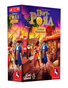 Настільна гра Порт-Роял. Повне Видання (Port-Royal Big Box)