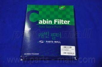 Фільтр салону DAEWOO LEGANZA(V100) (вир-во PARTS-MALL) PARTS-MALL PMC001