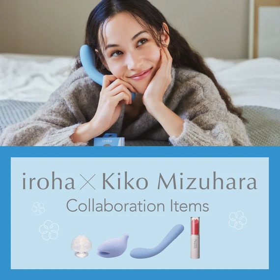 Звуковий вібратор IROHA MAI Ruri, перетворення звуку на вібрацію | Зображення 9