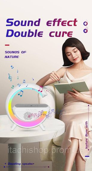 Настольная лампа, ночник RGB 3-in-1 HM-3130 Rainbow Light-Wireless Charger-Speaker с беспроводной зарядкой(24) | Зображення 1