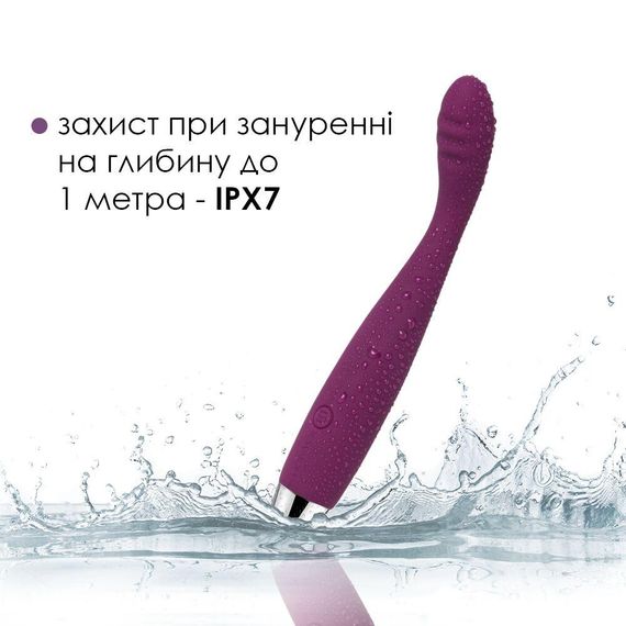 Тонкий вібратор для точки G Svakom Cici Violet з інтелектуальним режимом | Зображення 5
