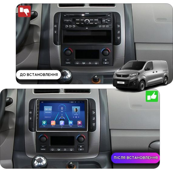 Штатная магнитола Lesko для Peugeot Expert II Рестайлинг 2012-2016 экран 9" 1/16Gb/ Wi-Fi Optima GPS Android | Зображення 2