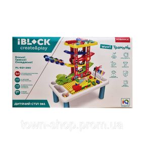 Конструктор Трамплин IBLOCK PL-921-290, 37 деталей