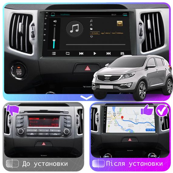 Штатная магнитола Lesko для Kia Sportage III Рестайлинг 2014-2016 экран 9" 4/32Gb/ 4G/ Wi-Fi/ CarPlay Premium | Зображення 2