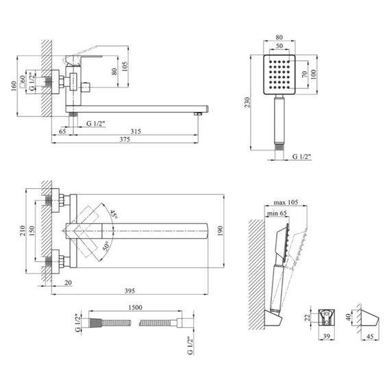 Змішувач для ванни Kroner KRM Edelstahl Kubus - ESG070 (CV023011) | Зображення 1