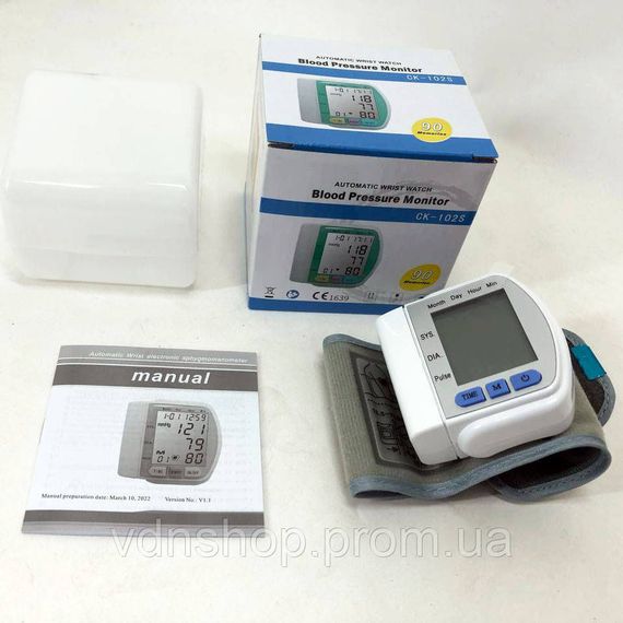 Анальна пробка – вібратор із пультом дистанційного керування USB | Зображення 8