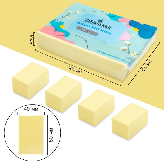 Жовті безворсові серветки 500шт (товщина пачки 2,5см) | Зображення 1